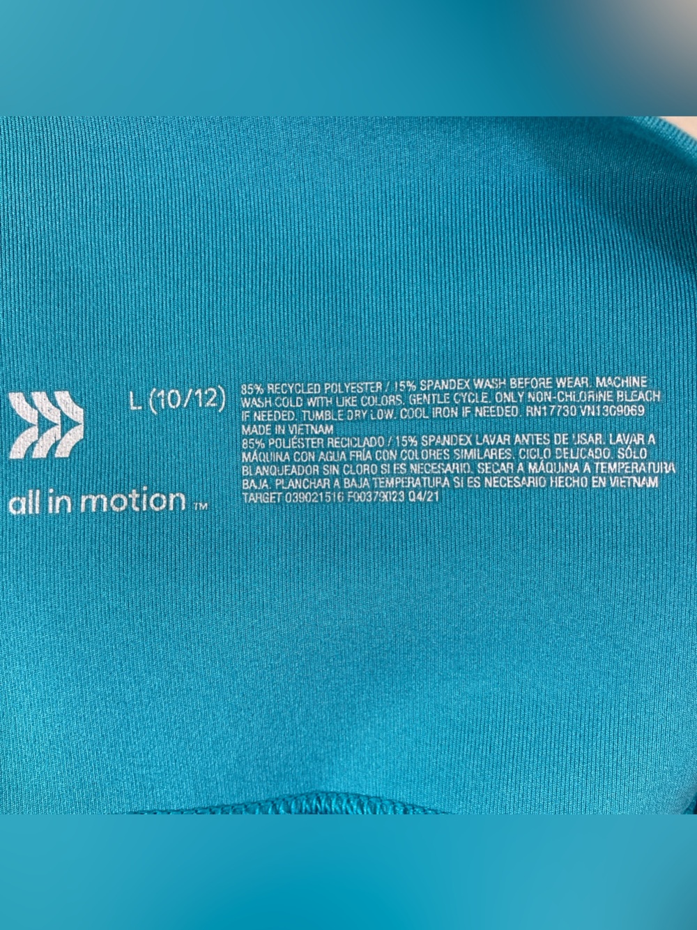 All in Motion Girls Aqua Bike Shorts Size L 10/12 Wide Waistband - Picture 5 of 5